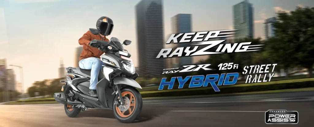Yamaha Ray ZR Street Rally
